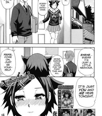 Tada koishikute, aitakute chapter 1-6 comic porn sex 151