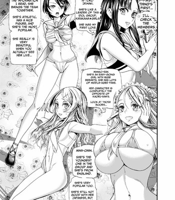 Hatsukoi no Anoko wa Minna no Onaho | My First Love is a Communal Cumhole comic porn sex 7