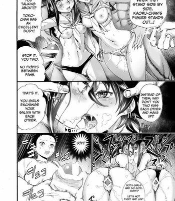 Hatsukoi no Anoko wa Minna no Onaho | My First Love is a Communal Cumhole comic porn sex 18