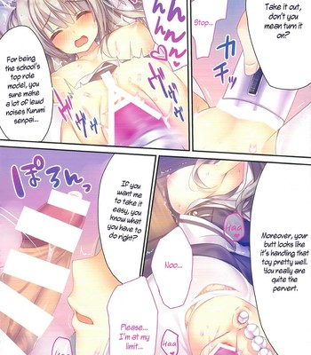 Ano Musume no Himitsu Soushuuhen #01 comic porn sex 14