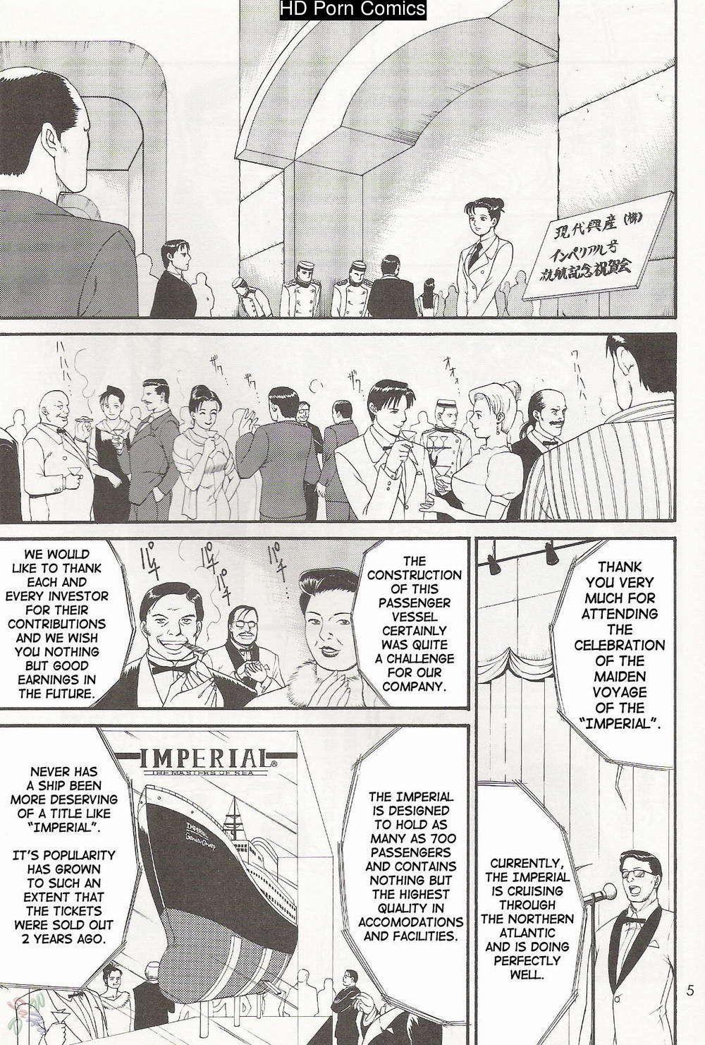 Saigado – Boku No Seinen Kouken Nin comic porn sex 3