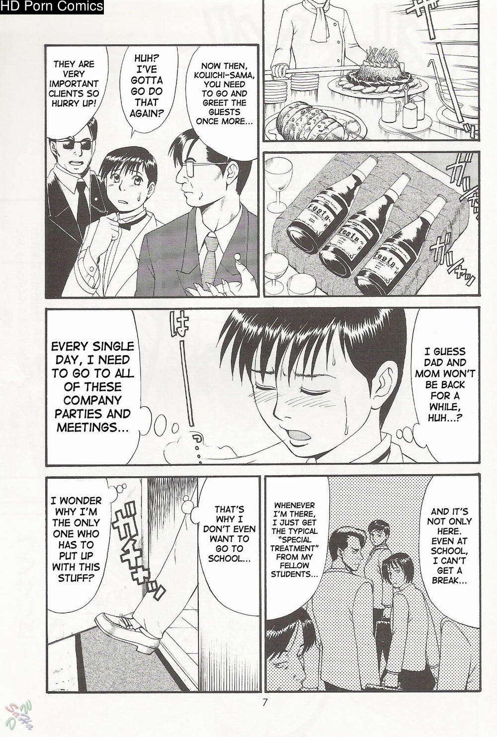 Saigado – Boku No Seinen Kouken Nin comic porn sex 5