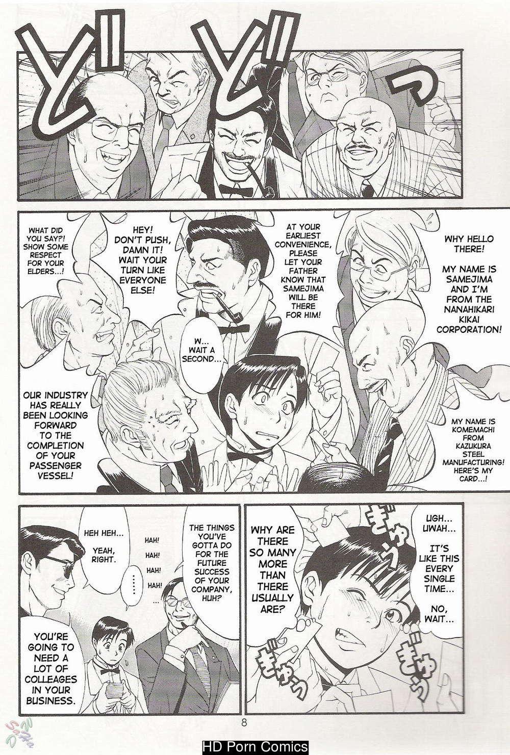 Saigado – Boku No Seinen Kouken Nin comic porn sex 6