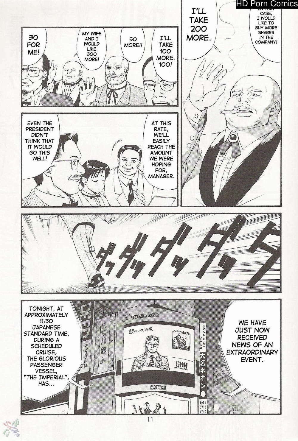 Saigado – Boku No Seinen Kouken Nin comic porn sex 9