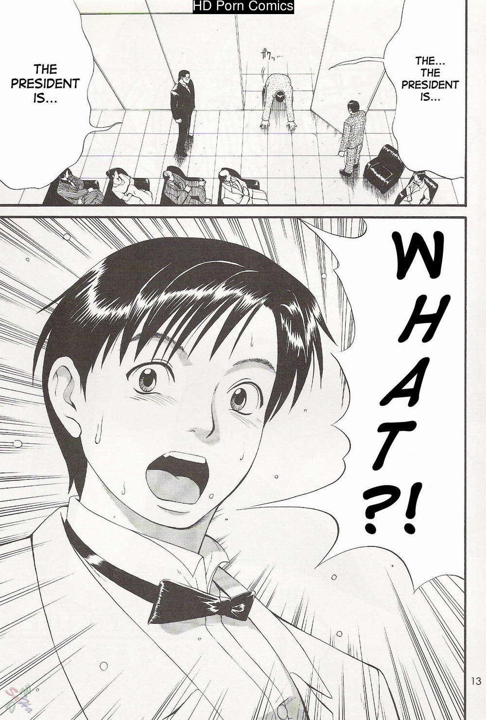 Saigado – Boku No Seinen Kouken Nin comic porn sex 11