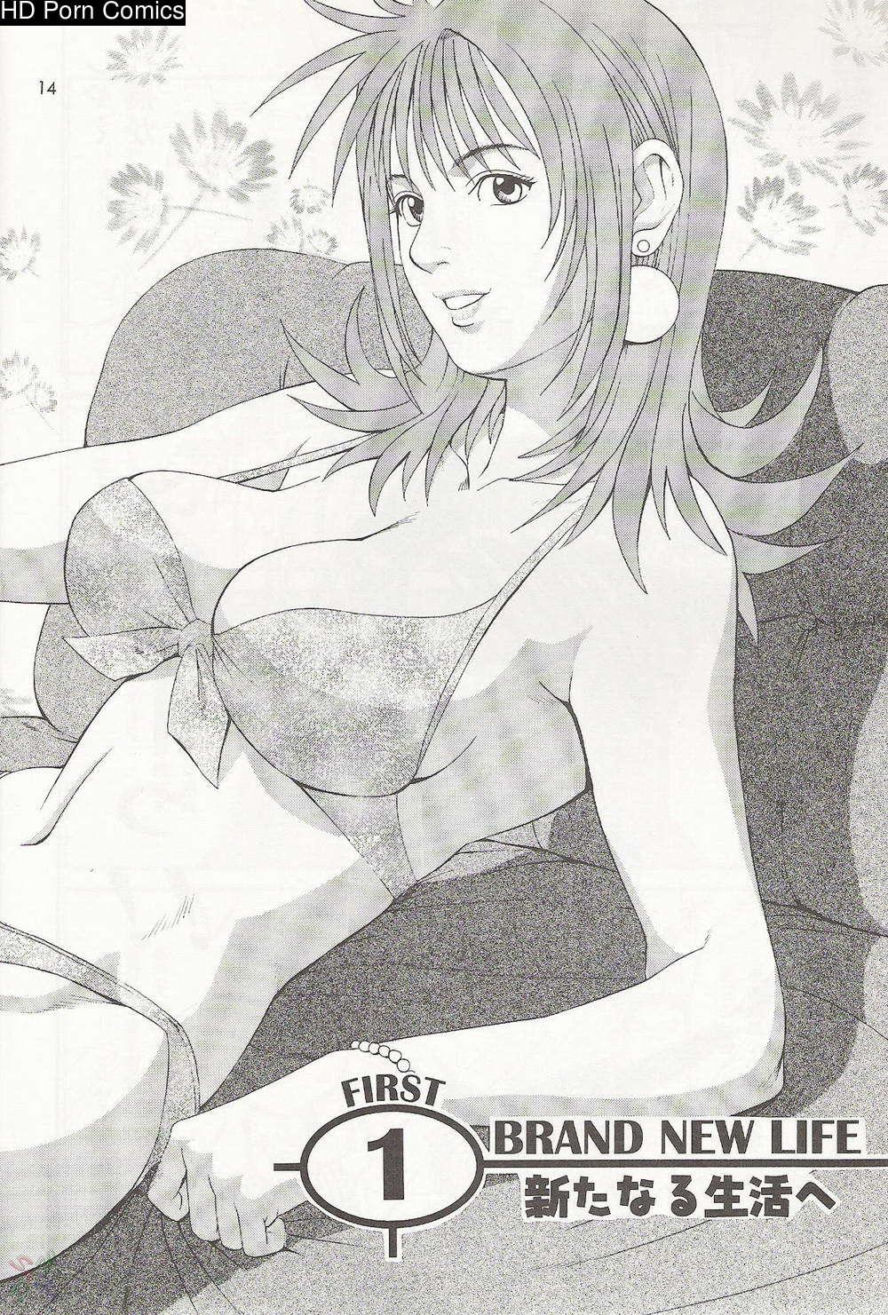 Saigado – Boku No Seinen Kouken Nin comic porn sex 12