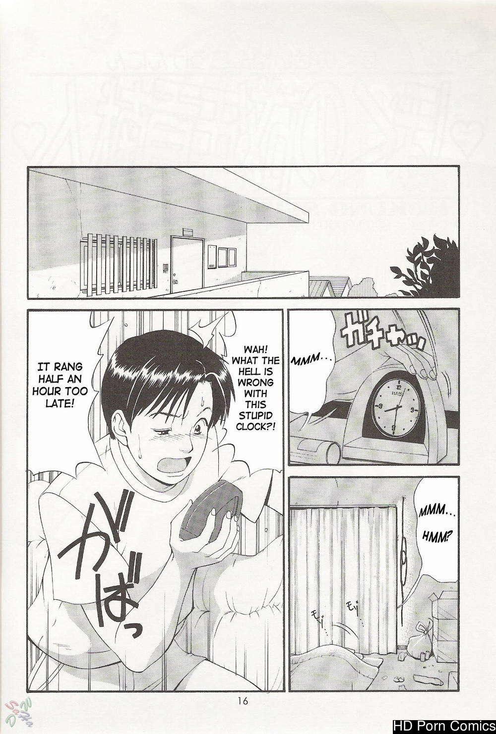 Saigado – Boku No Seinen Kouken Nin comic porn sex 14