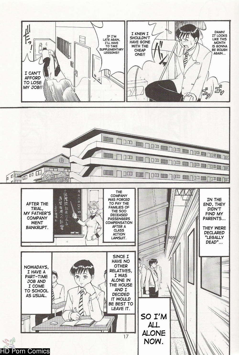 Saigado – Boku No Seinen Kouken Nin comic porn sex 15