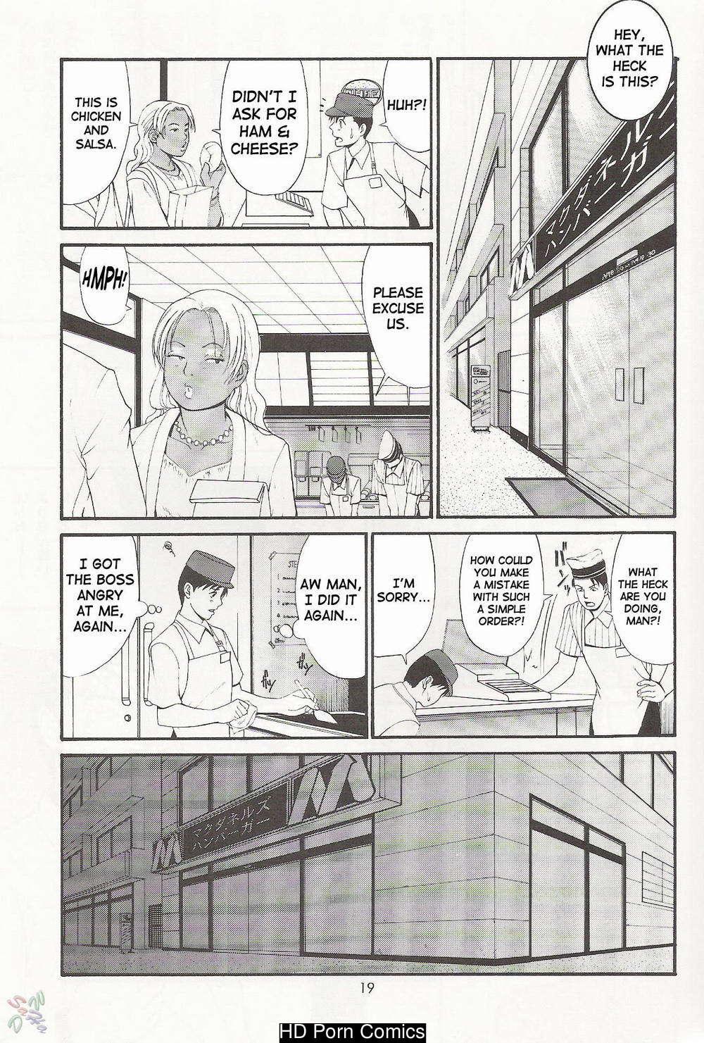 Saigado – Boku No Seinen Kouken Nin comic porn sex 17