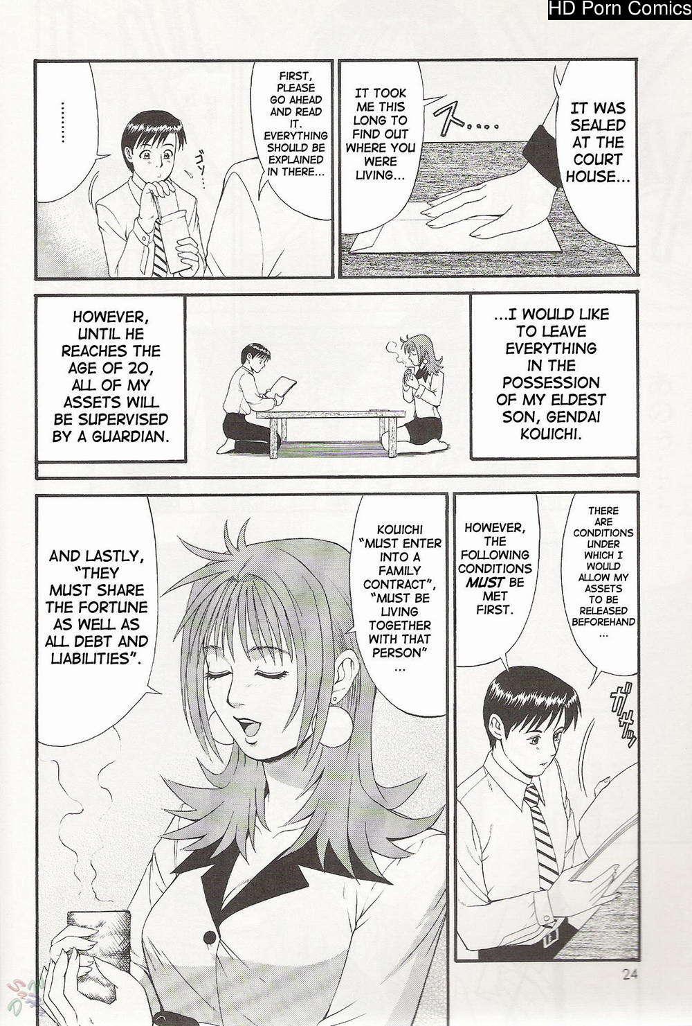 Saigado – Boku No Seinen Kouken Nin comic porn sex 22