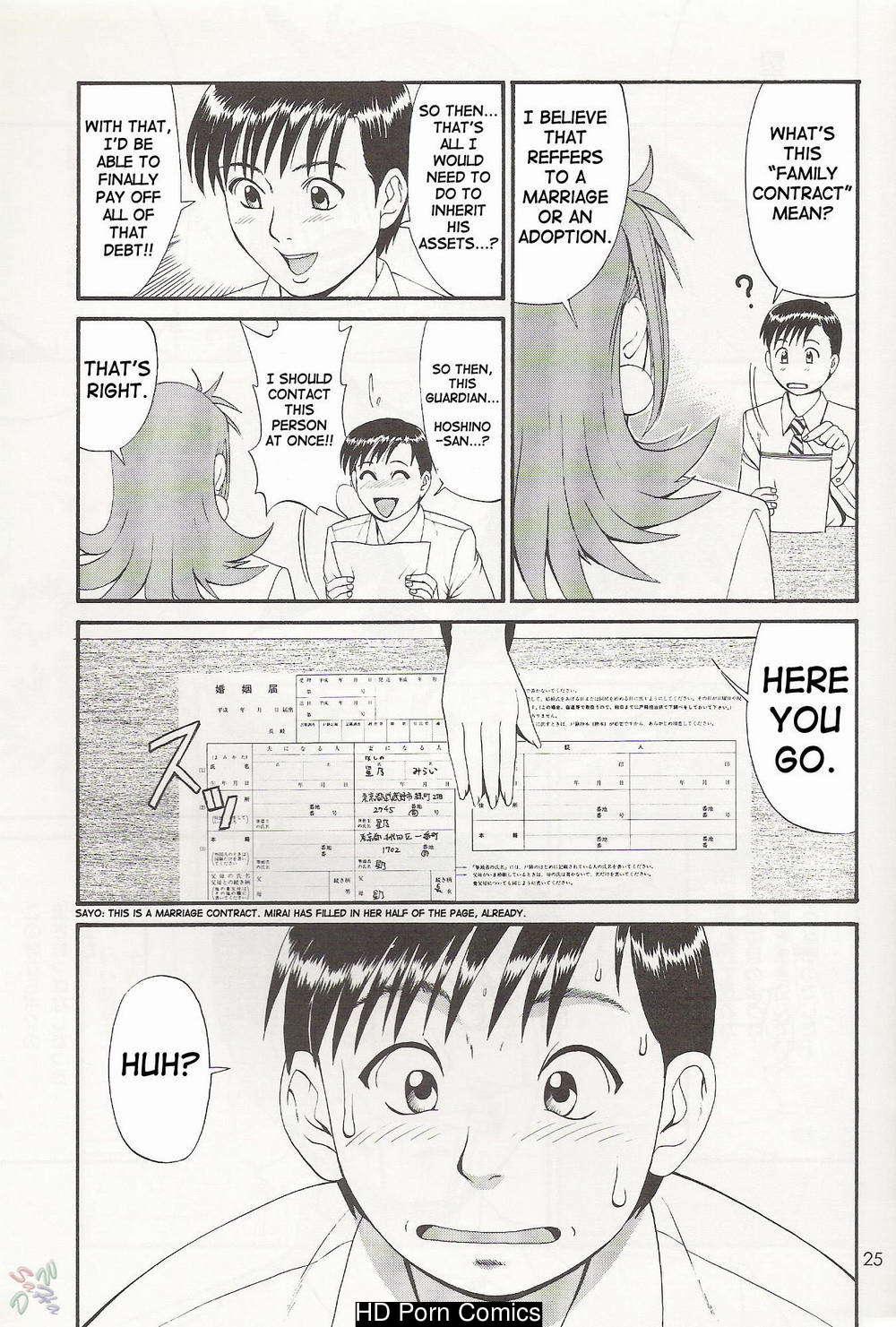 Saigado – Boku No Seinen Kouken Nin comic porn sex 23