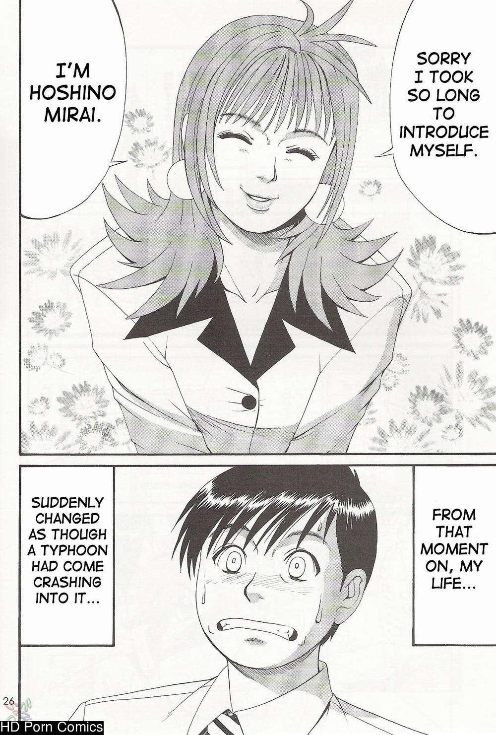 Saigado – Boku No Seinen Kouken Nin comic porn sex 24