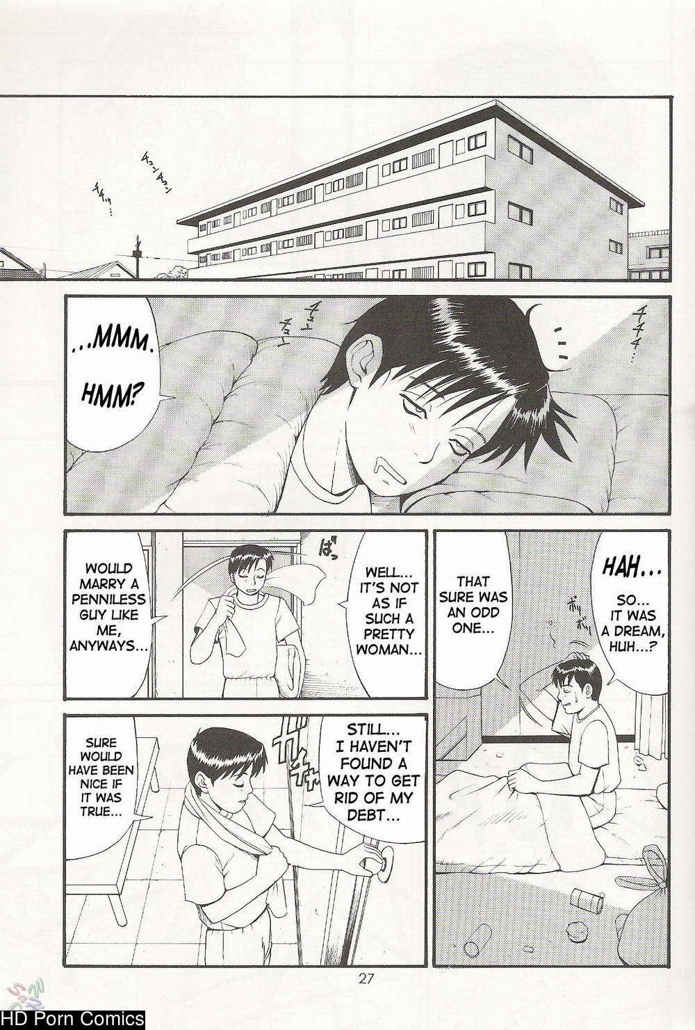 Saigado – Boku No Seinen Kouken Nin comic porn sex 25