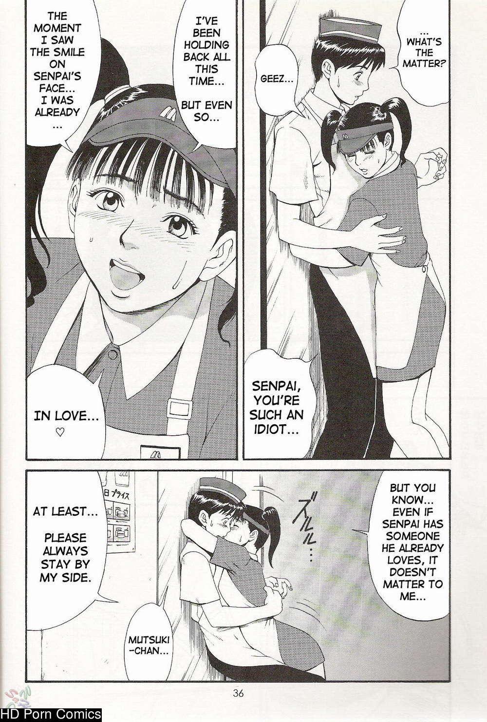 Saigado – Boku No Seinen Kouken Nin comic porn sex 33