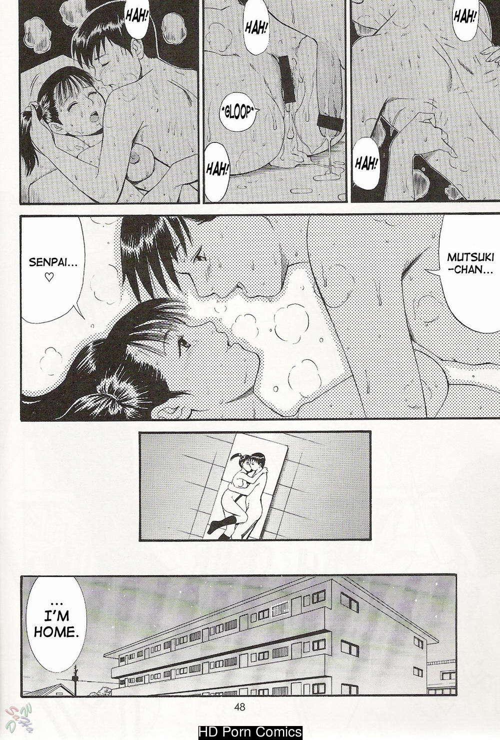 Saigado – Boku No Seinen Kouken Nin comic porn sex 45