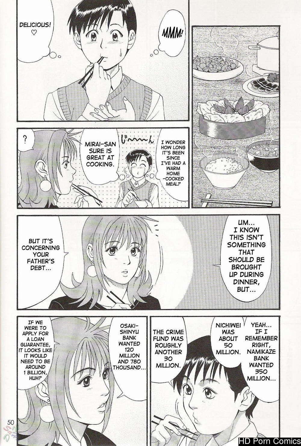 Saigado – Boku No Seinen Kouken Nin comic porn sex 47