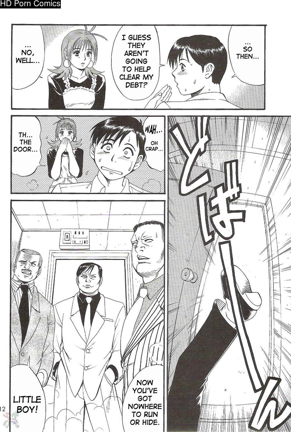 Saigado – Boku No Seinen Kouken Nin comic porn sex 64