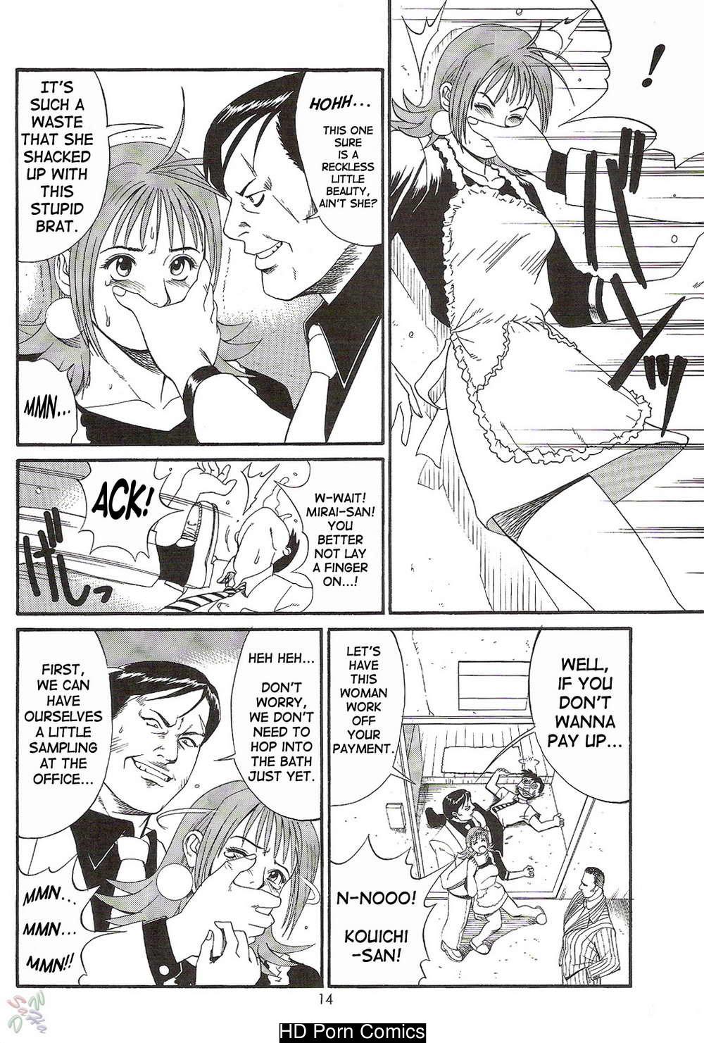 Saigado – Boku No Seinen Kouken Nin comic porn sex 66