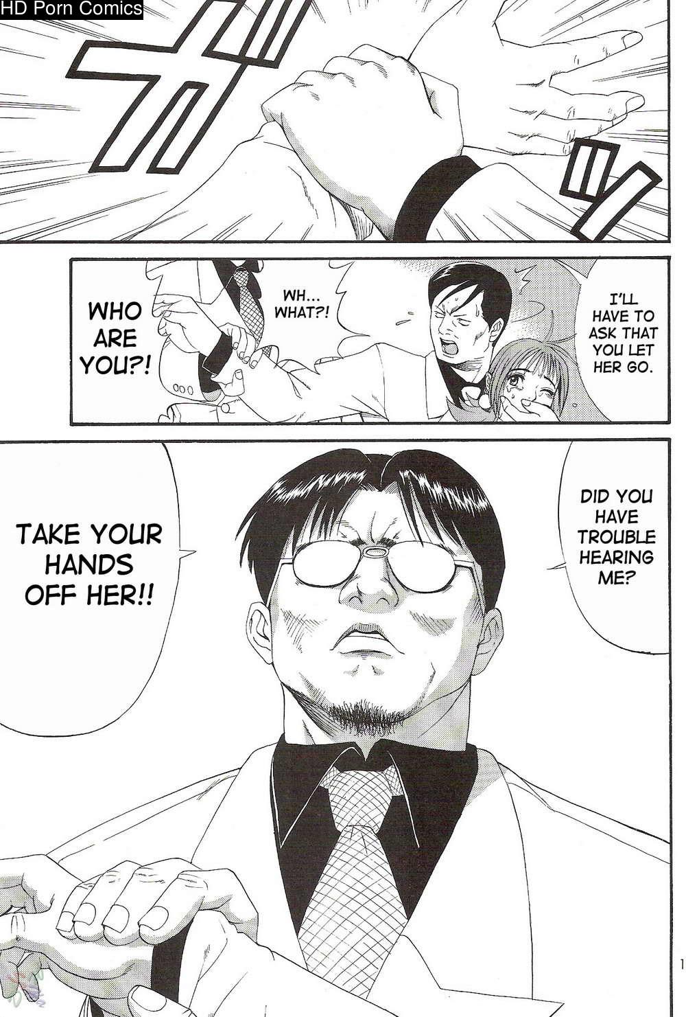 Saigado – Boku No Seinen Kouken Nin comic porn sex 67
