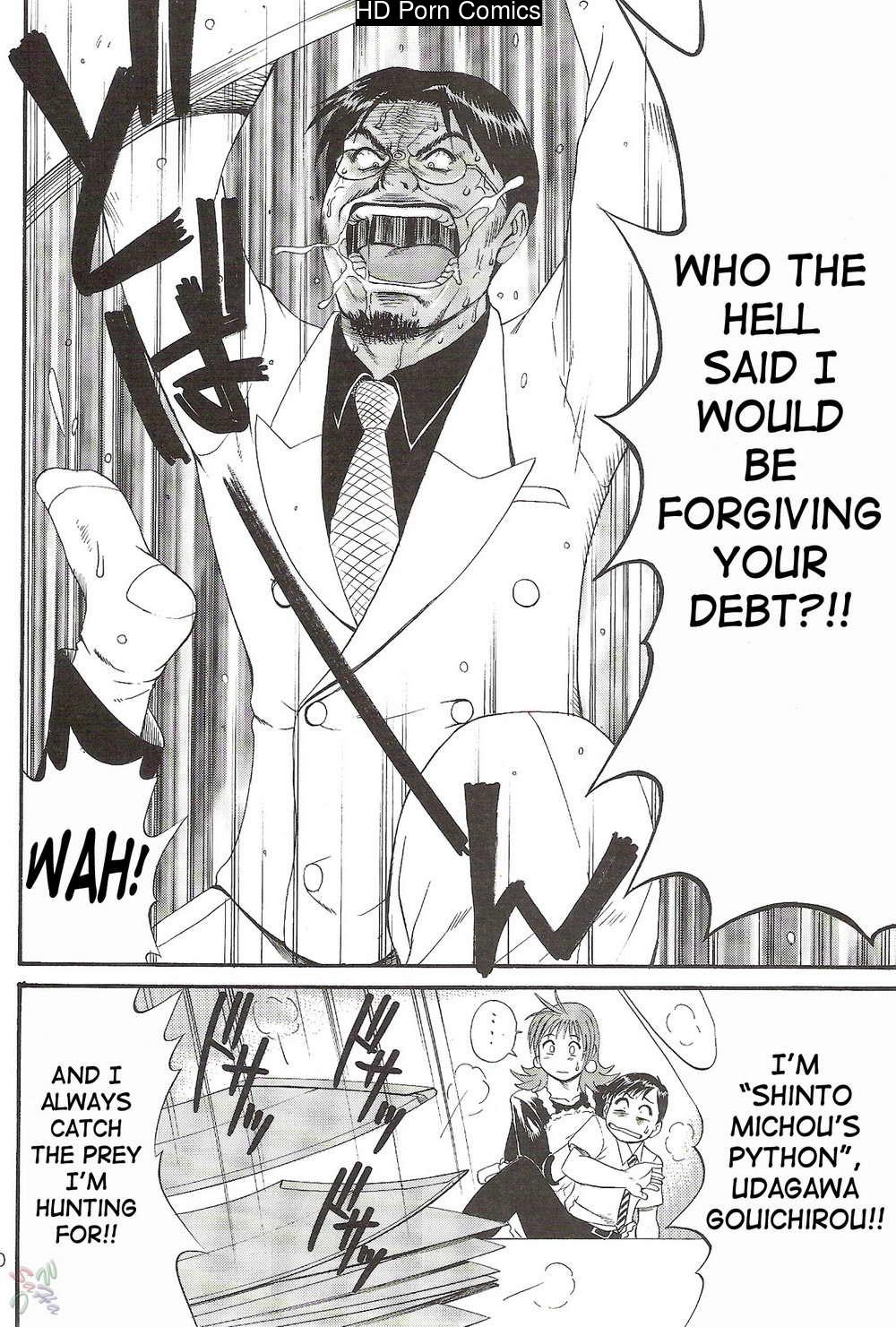 Saigado – Boku No Seinen Kouken Nin comic porn sex 72