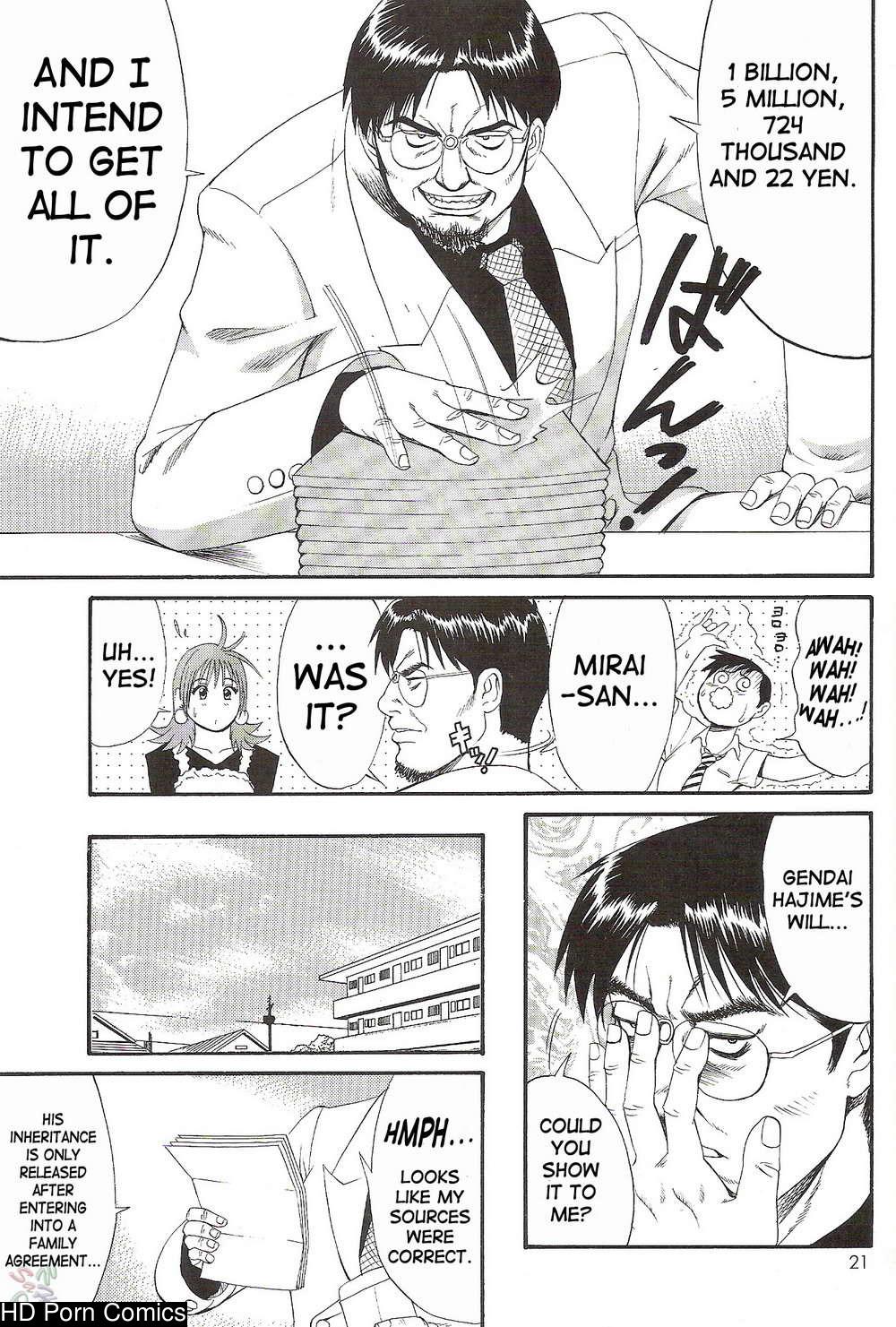 Saigado – Boku No Seinen Kouken Nin comic porn sex 73