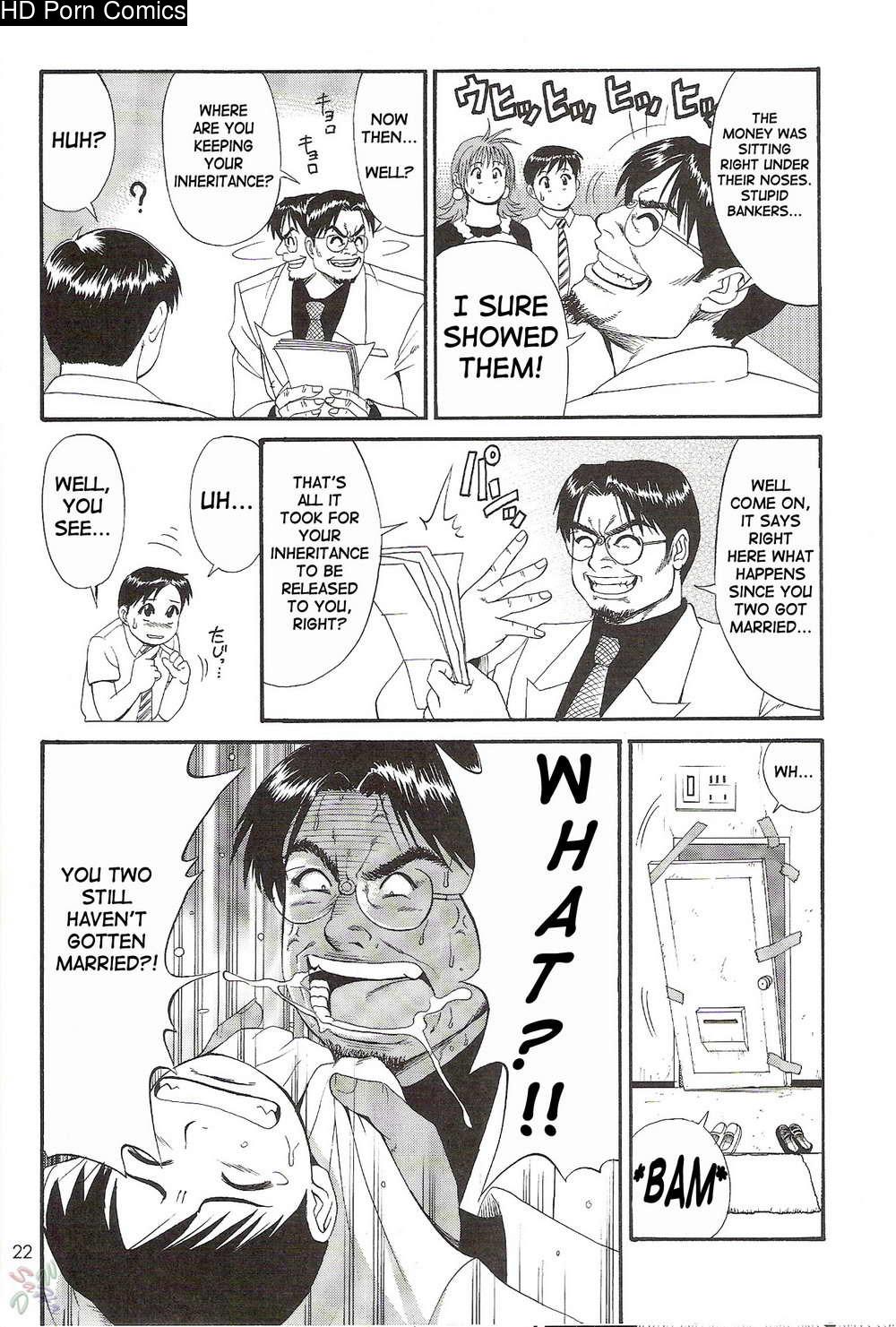 Saigado – Boku No Seinen Kouken Nin comic porn sex 74