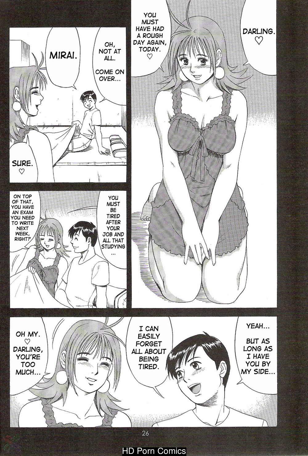 Saigado – Boku No Seinen Kouken Nin comic porn sex 78