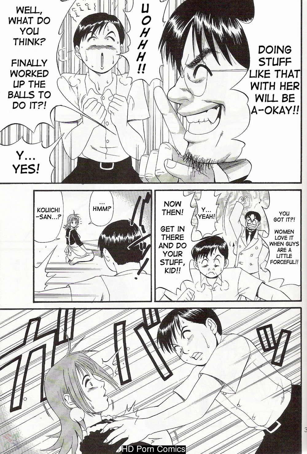 Saigado – Boku No Seinen Kouken Nin comic porn sex 89