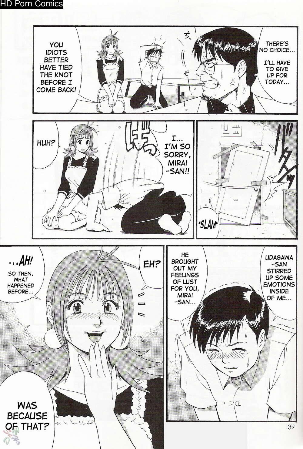 Saigado – Boku No Seinen Kouken Nin comic porn sex 91