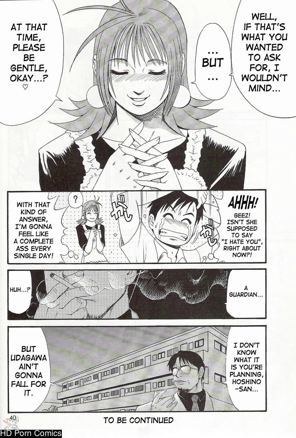 Saigado – Boku No Seinen Kouken Nin comic porn sex 92