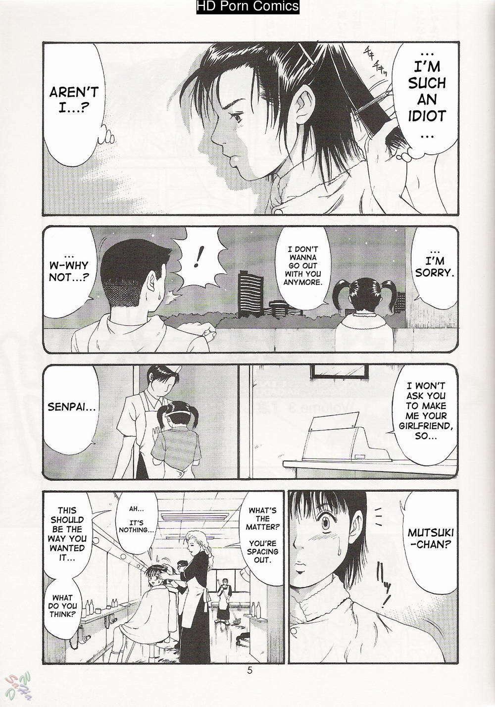 Saigado – Boku No Seinen Kouken Nin comic porn sex 97