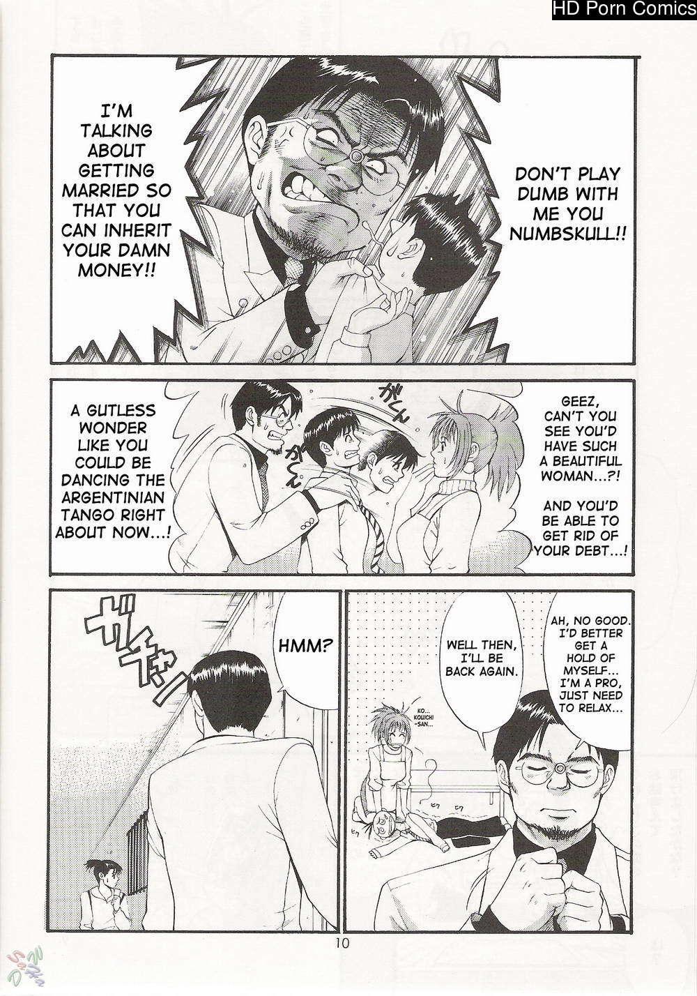 Saigado – Boku No Seinen Kouken Nin comic porn sex 102