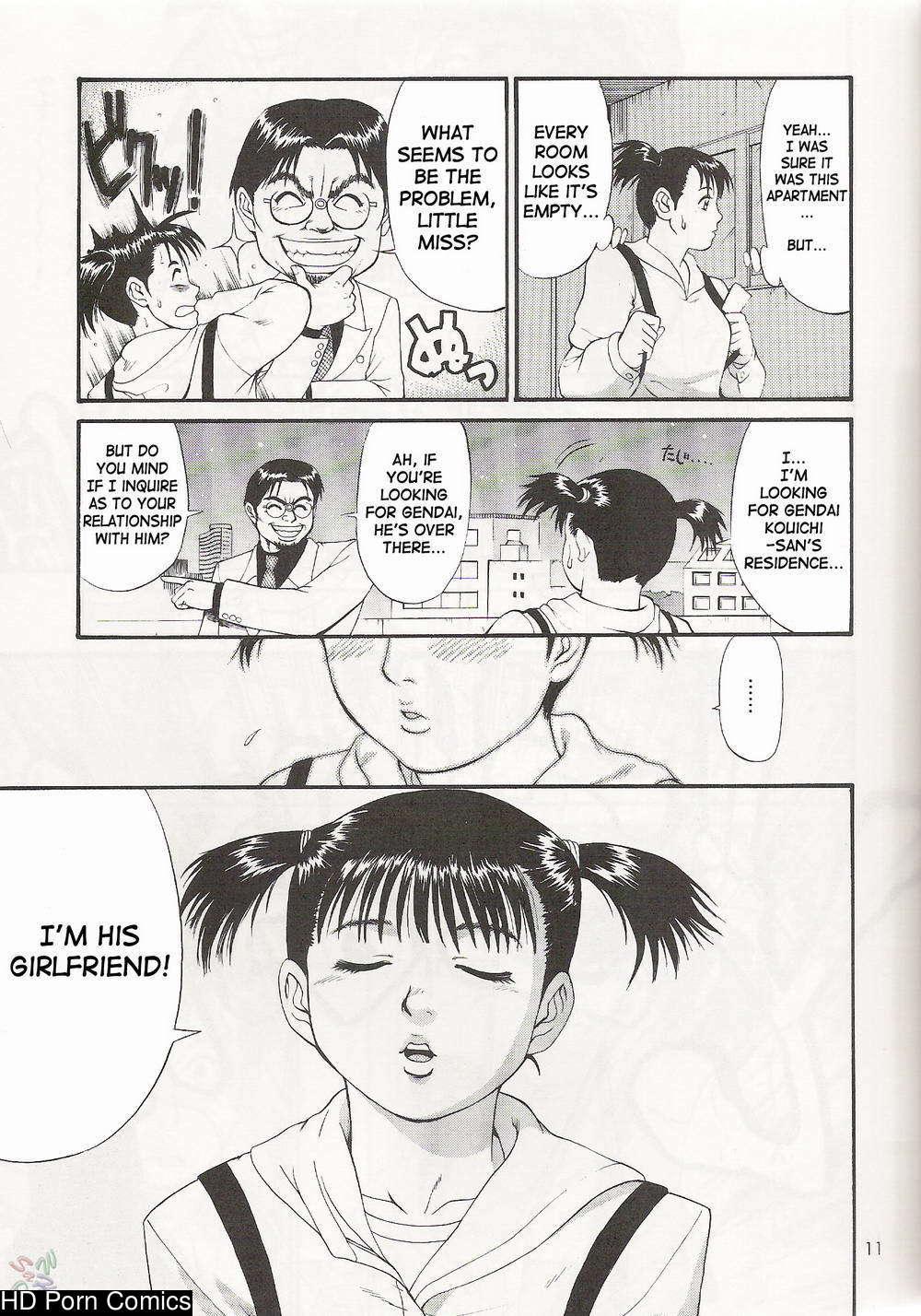Saigado – Boku No Seinen Kouken Nin comic porn sex 103