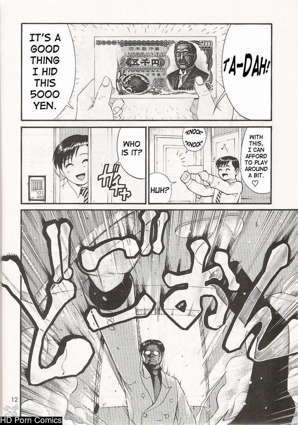 Saigado – Boku No Seinen Kouken Nin comic porn sex 104