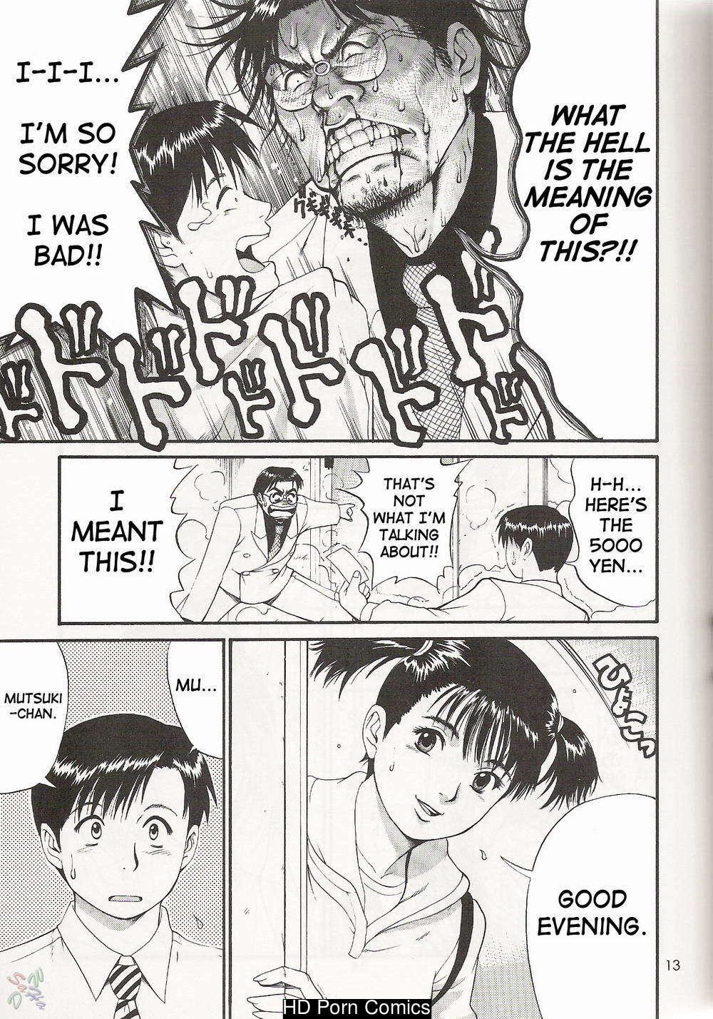 Saigado – Boku No Seinen Kouken Nin comic porn sex 105