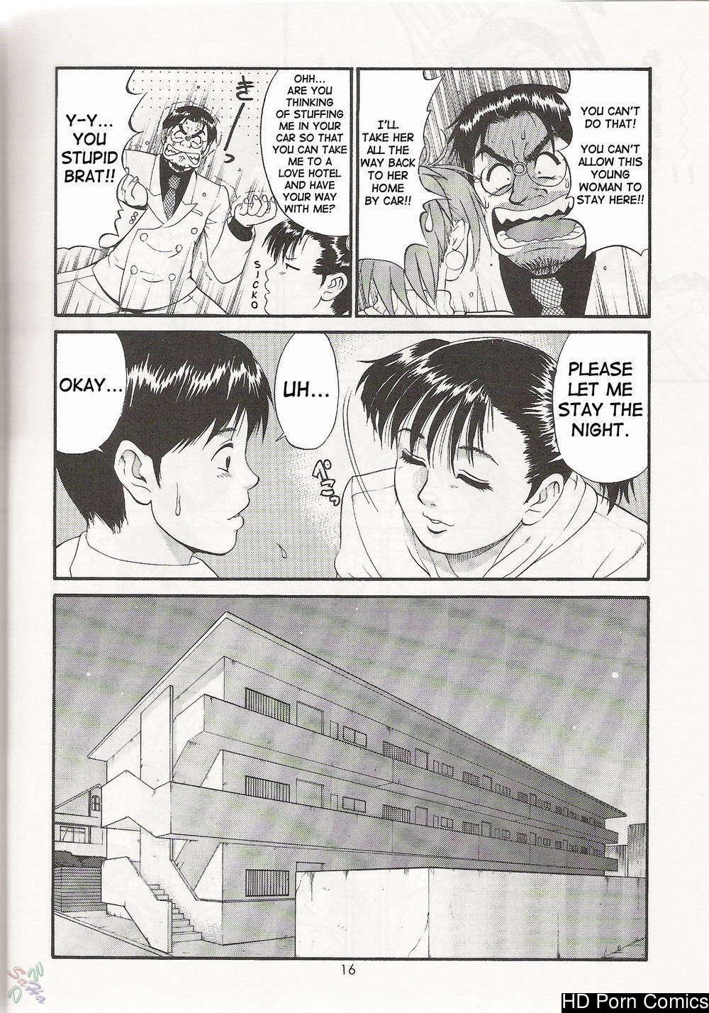 Saigado – Boku No Seinen Kouken Nin comic porn sex 108