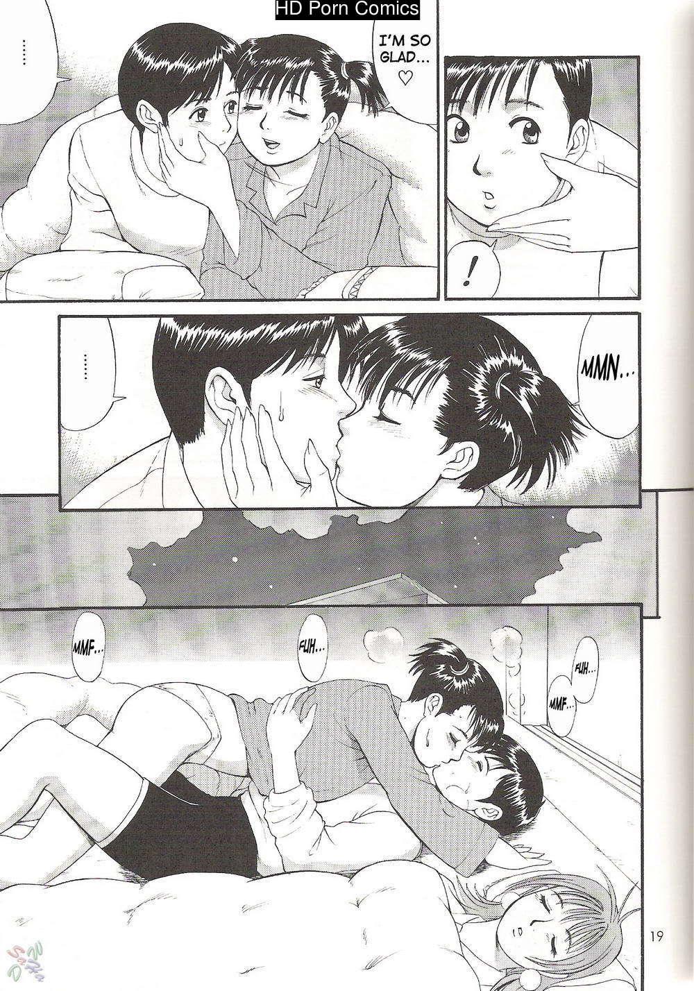 Saigado – Boku No Seinen Kouken Nin comic porn sex 111