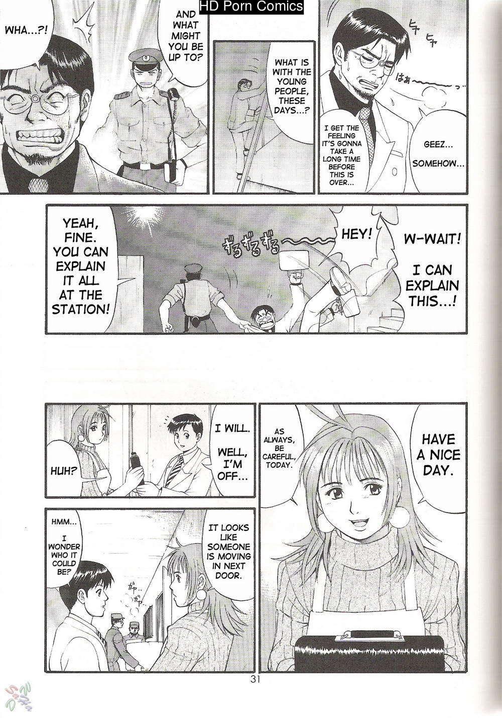 Saigado – Boku No Seinen Kouken Nin comic porn sex 123