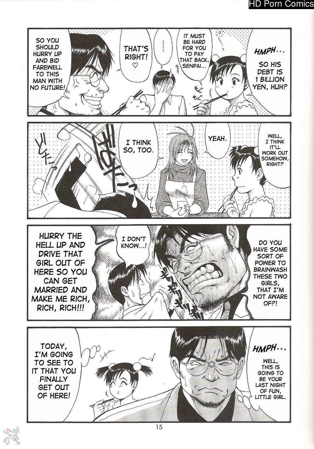Saigado – Boku No Seinen Kouken Nin comic porn sex 139