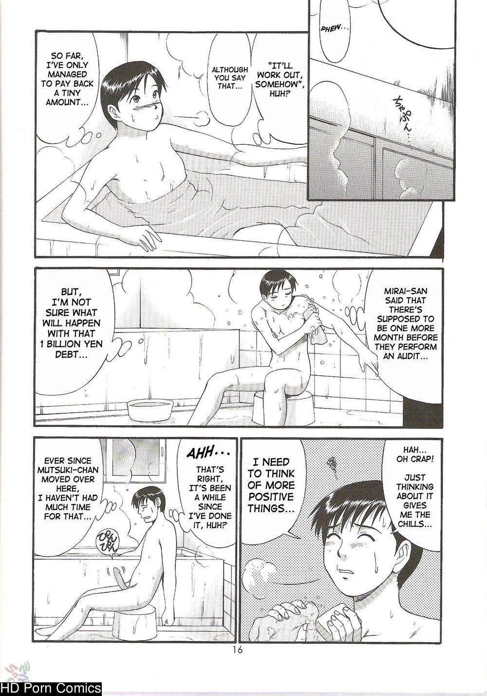 Saigado – Boku No Seinen Kouken Nin comic porn sex 140