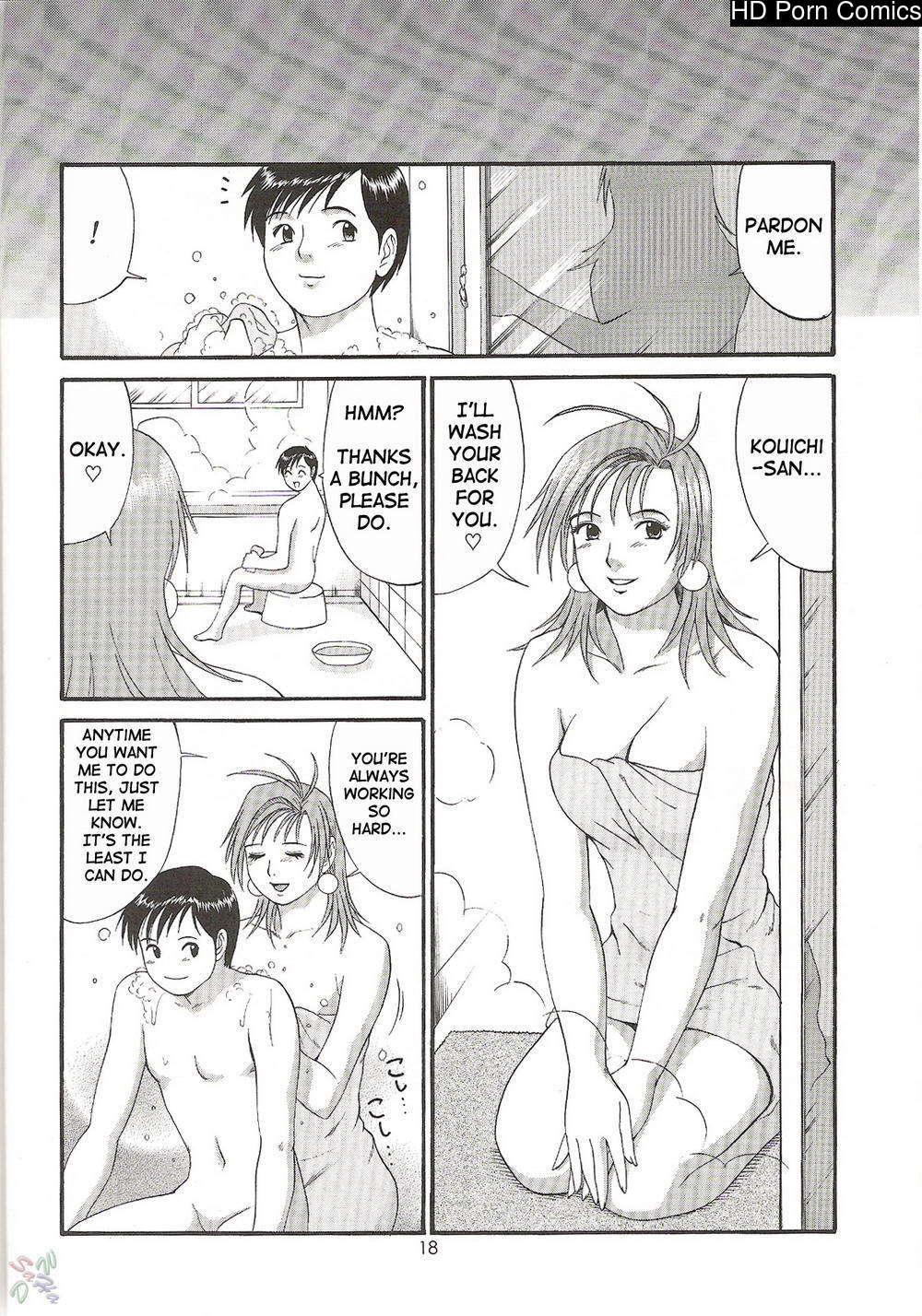 Saigado – Boku No Seinen Kouken Nin comic porn sex 142