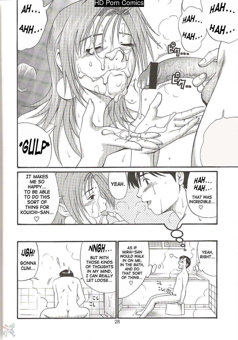 Saigado – Boku No Seinen Kouken Nin comic porn sex 152