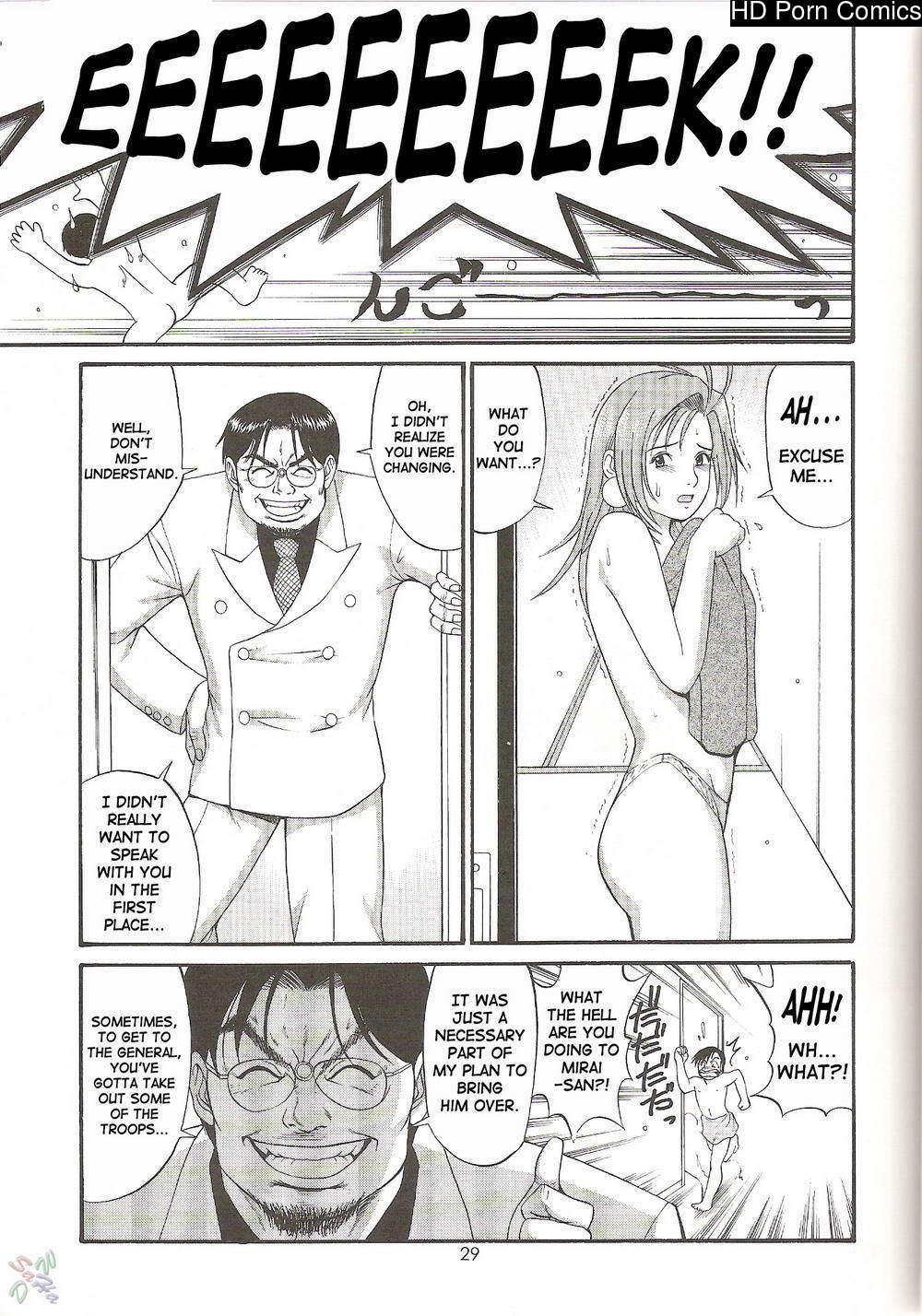 Saigado – Boku No Seinen Kouken Nin comic porn sex 153