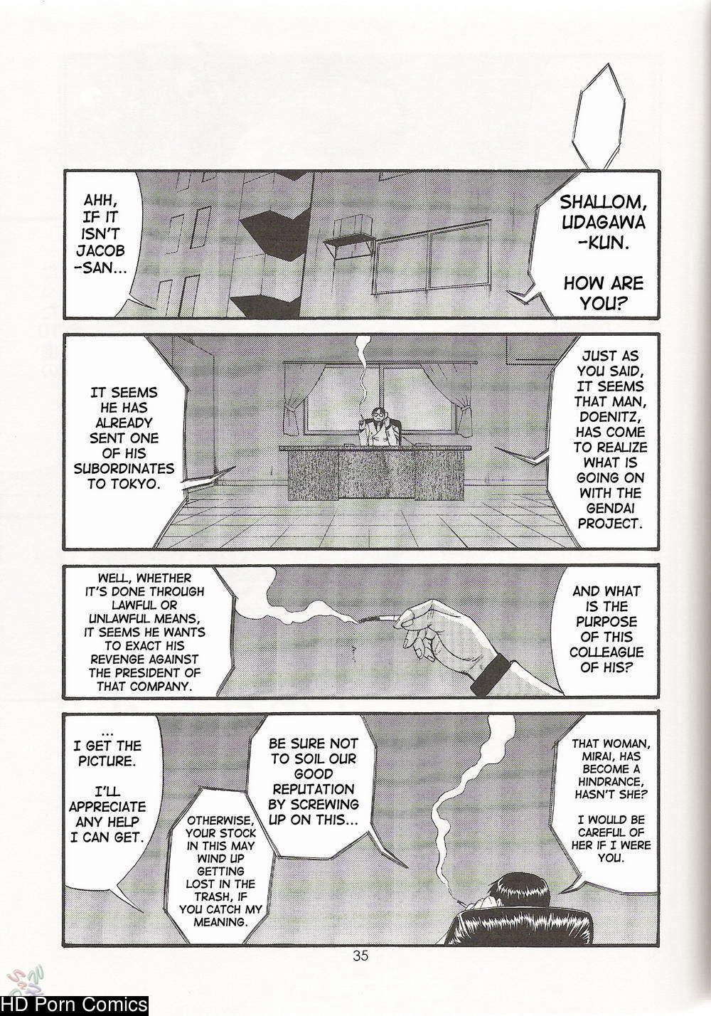 Saigado – Boku No Seinen Kouken Nin comic porn sex 159