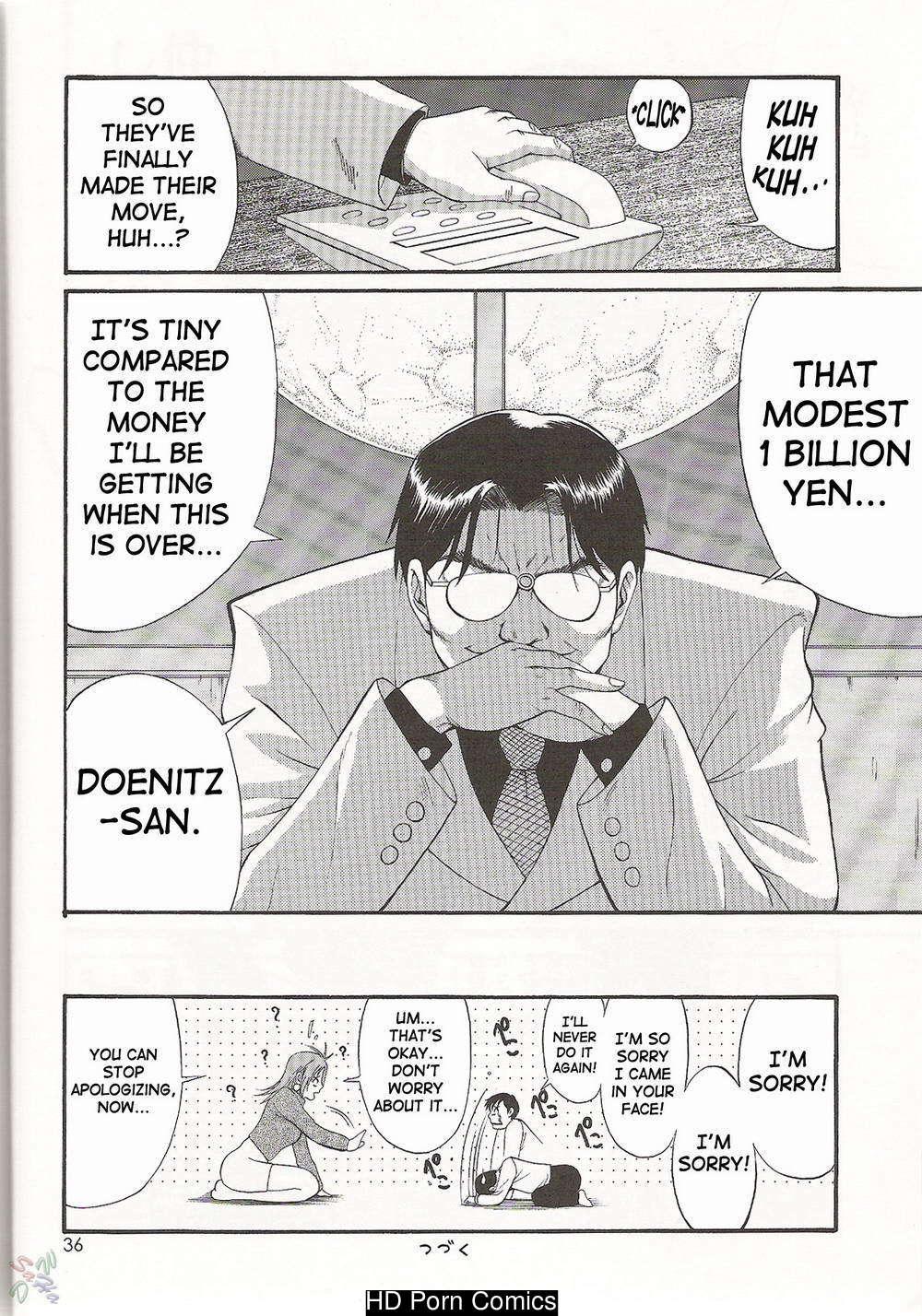 Saigado – Boku No Seinen Kouken Nin comic porn sex 160
