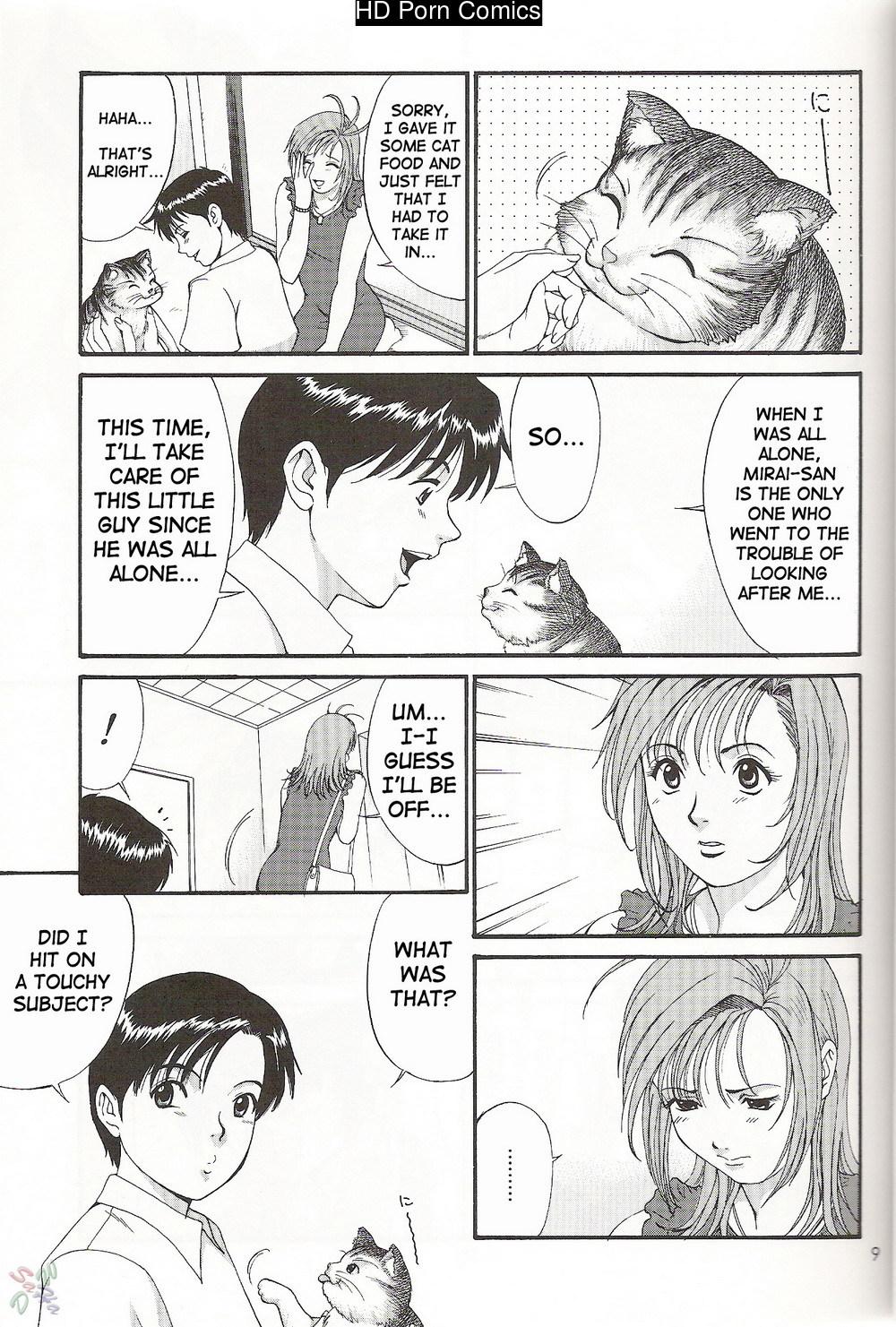 Saigado – Boku No Seinen Kouken Nin comic porn sex 169