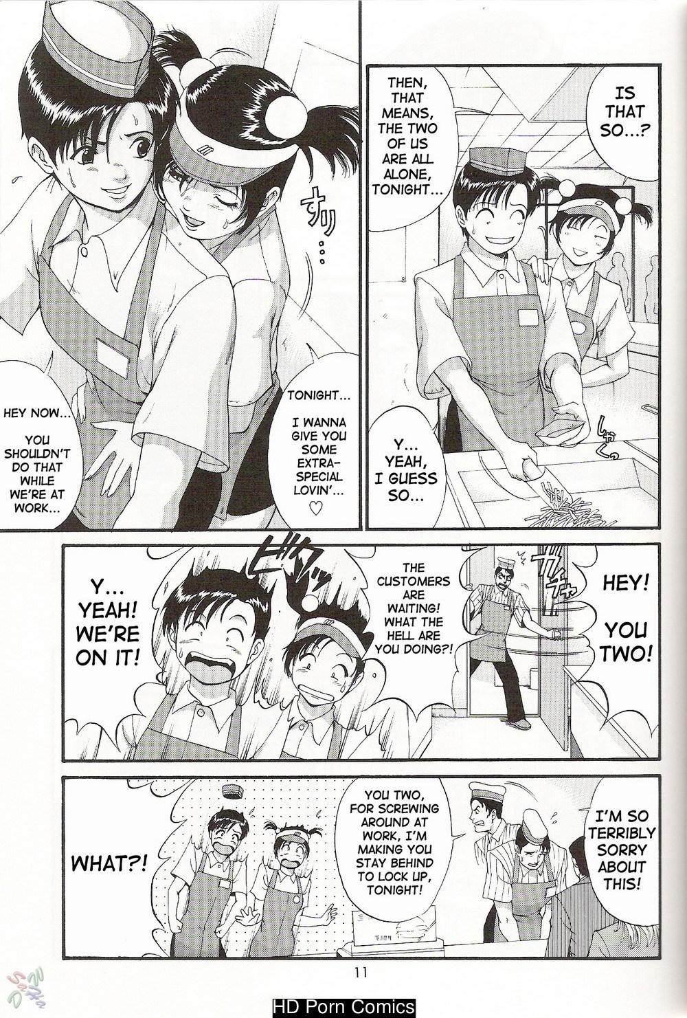 Saigado – Boku No Seinen Kouken Nin comic porn sex 171