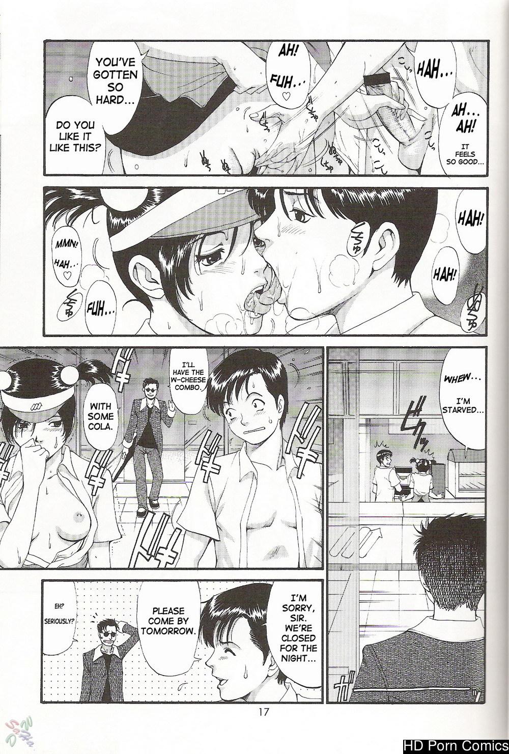 Saigado – Boku No Seinen Kouken Nin comic porn sex 177