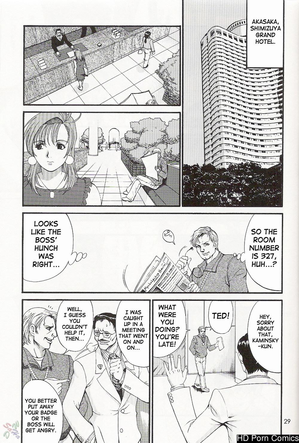 Saigado – Boku No Seinen Kouken Nin comic porn sex 189
