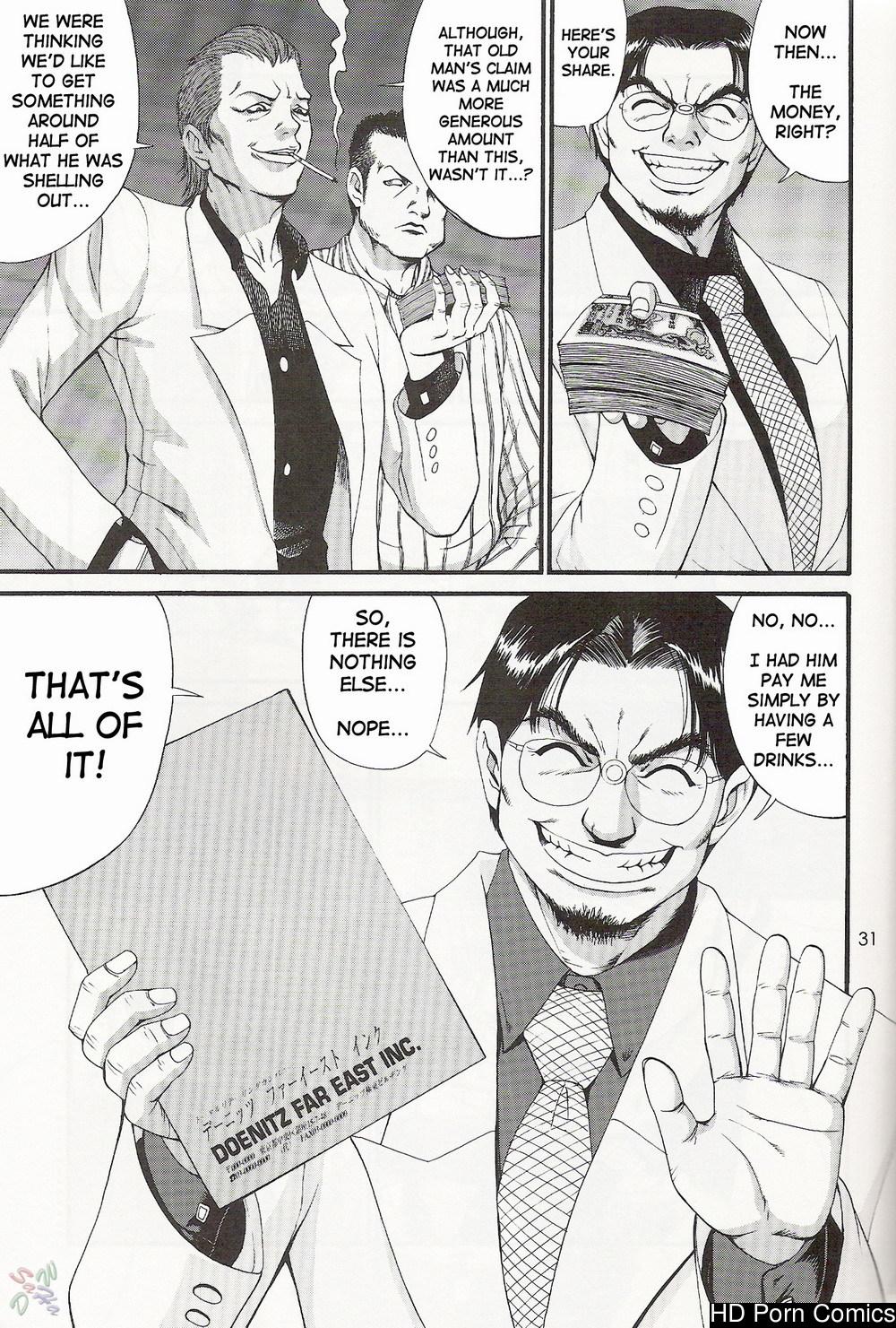 Saigado – Boku No Seinen Kouken Nin comic porn sex 190